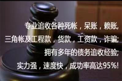 漠河收债公司:一万欠款不还，如何通过诉讼追讨？